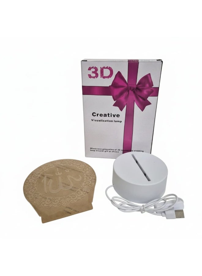 3D Ramadan Decor LED Acrylic Night Light – Islamic Calligraphy Board with Soft Warm Glow, USB Powered Night Lamp for Ramadan, Prayer Room & Muslim Home Decor - Image 3